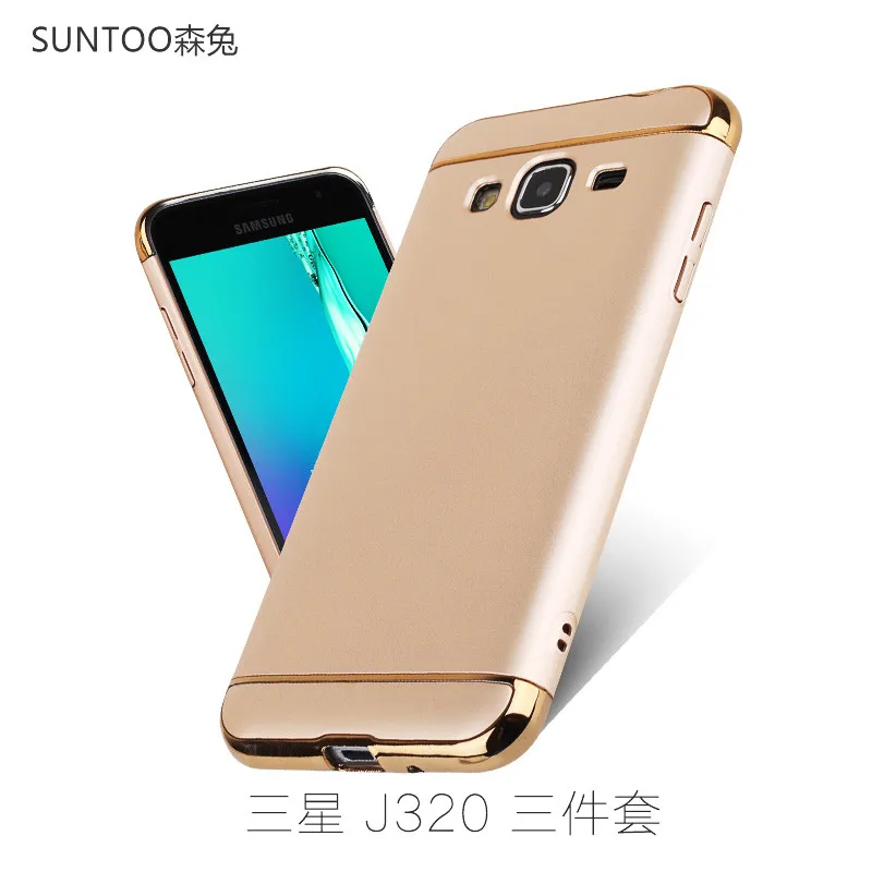 Plastic Phone Case For SAMSUNG Galaxy J3 2016 Plating Plain Cover (6) Hard Cases Business Back Protective |
