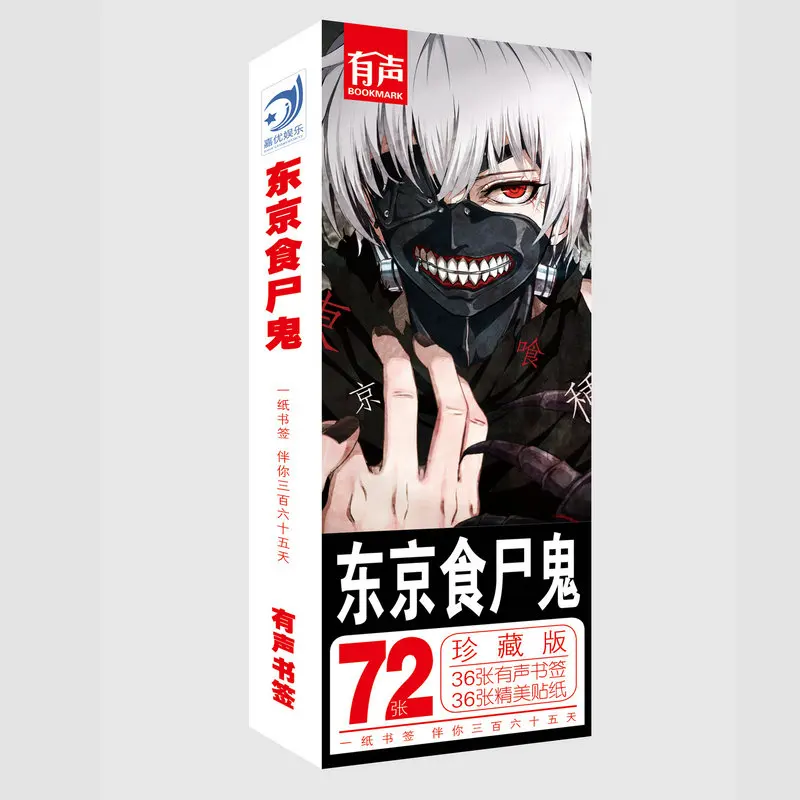 

36 Pcs/Set Anime Tokyo Ghoul Paper Bookmark Stationery Bookmarks Book Holder Message Card Gift Stationery