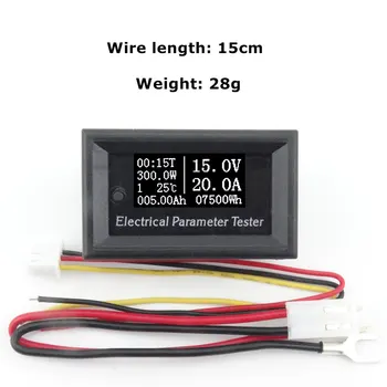 

100V 100A 7in1 Multifunction Tester with100A Shunt Voltage Current Time Temperature Capacity Voltmeter Ammeter Electrical Meter