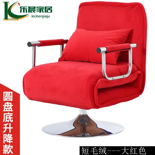 Складной офисный стул для обеда, раскладной стул, Сиеста, стул для дома, простая кровать, диван, стул, один - Цвет: style 9