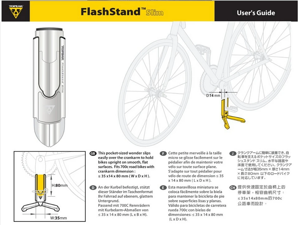 Topeak FlashStand тонкий TW011 складной без повреждений алюминиевый дорожный велосипед велосипедный Стенд Ремонт и дисплей легкий карманный размер