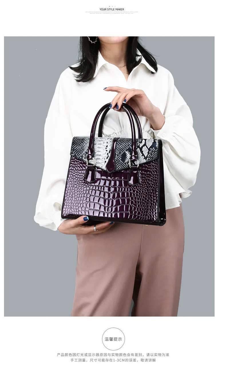 Женская Блестящая кожаная сумка Новая высококачественная дизайнерская Модная элегантная сумка большая Вместительная женская сумка на молнии сумка через плечо
