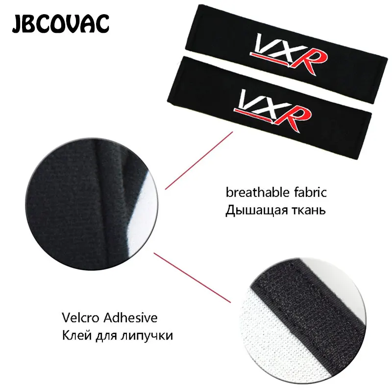 car seat belt cover for VXR  (1)