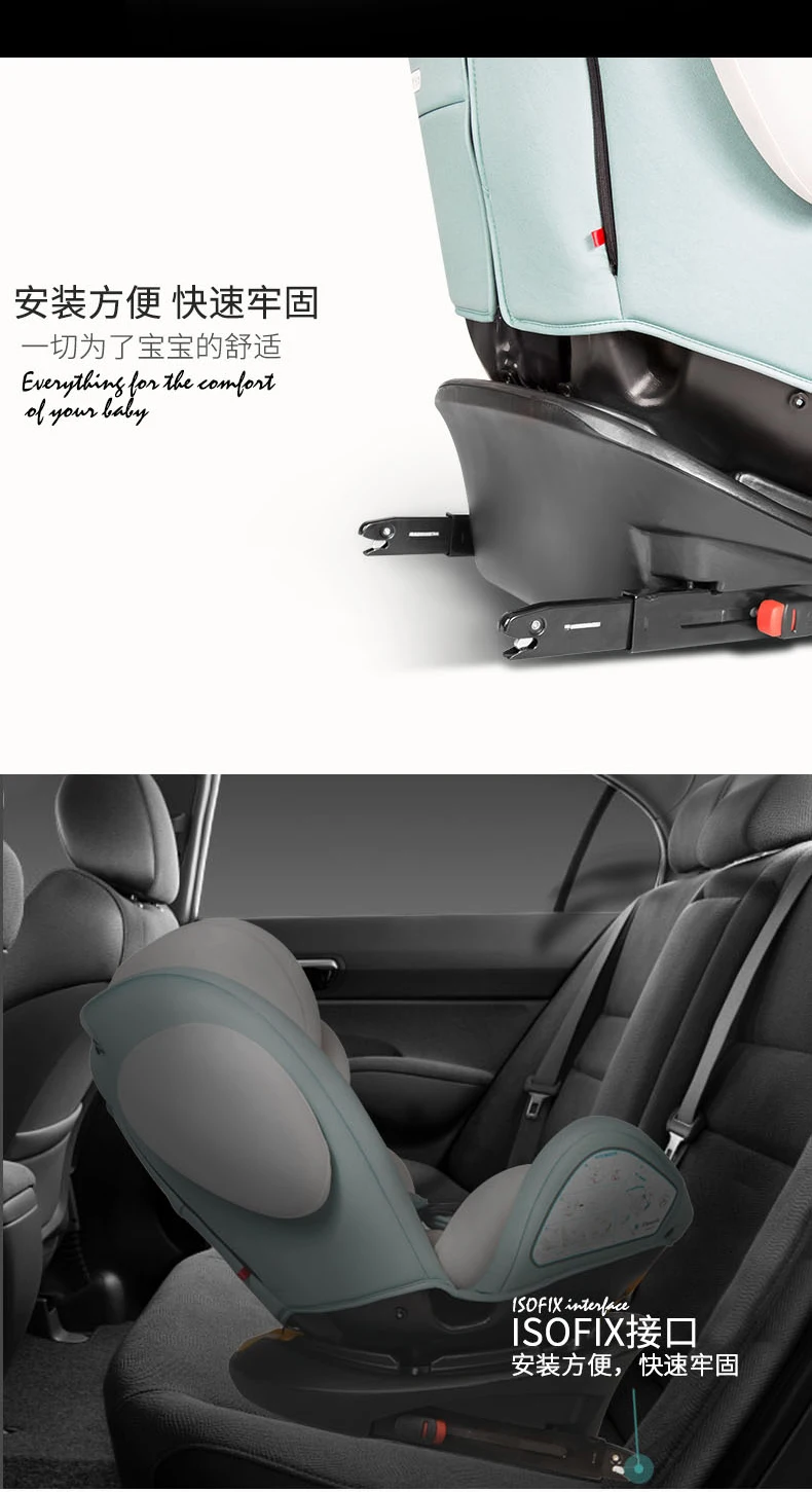 ks-19-3 (Black) 360 Pouch infant car seat luxury baby car seat head support booster baby car seat pouch isofix