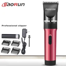 BanRun hair clipper barber's shears electric scissors baby electric hair clipper electric razor rechargeable electric shears