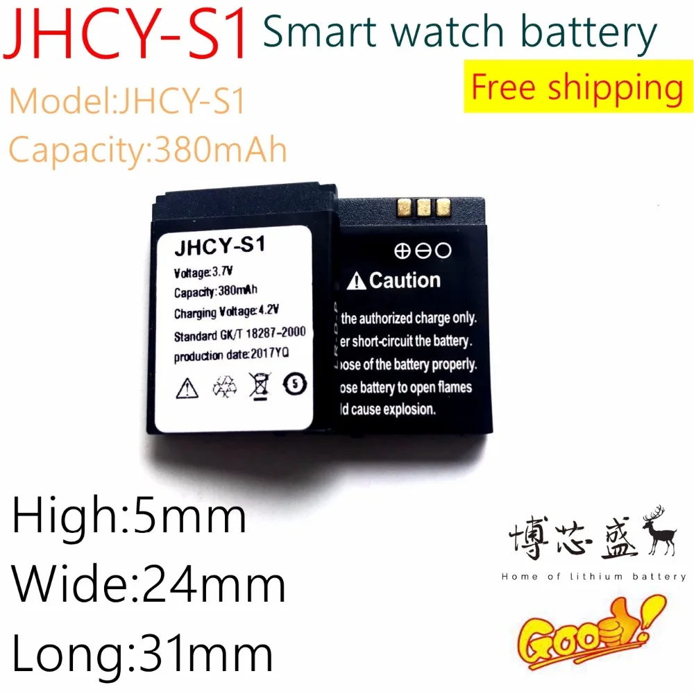 JHCY S1 3 7 V литий ионный полимерный аккумулятор 380mAh для умных часов|Цифровые