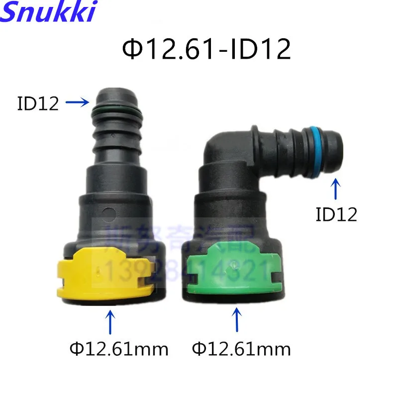 12.61mm ID12 180 degree radiating radiator pipe Exhaust pipe quick