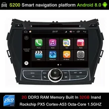 Android 8 0 system PX5 Octa 8 Core CPU 2G Ram 32GB Rom Car DVD Radio
