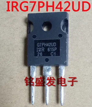 

freeshipping IRG7PH42 IRG7PH42UD