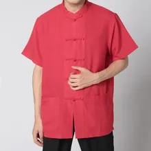 Бургундия новых китайских Для мужчин белье кунг-фу Рубашка с карманом Размеры размеры s m l xl XXL, XXXL 2350-11