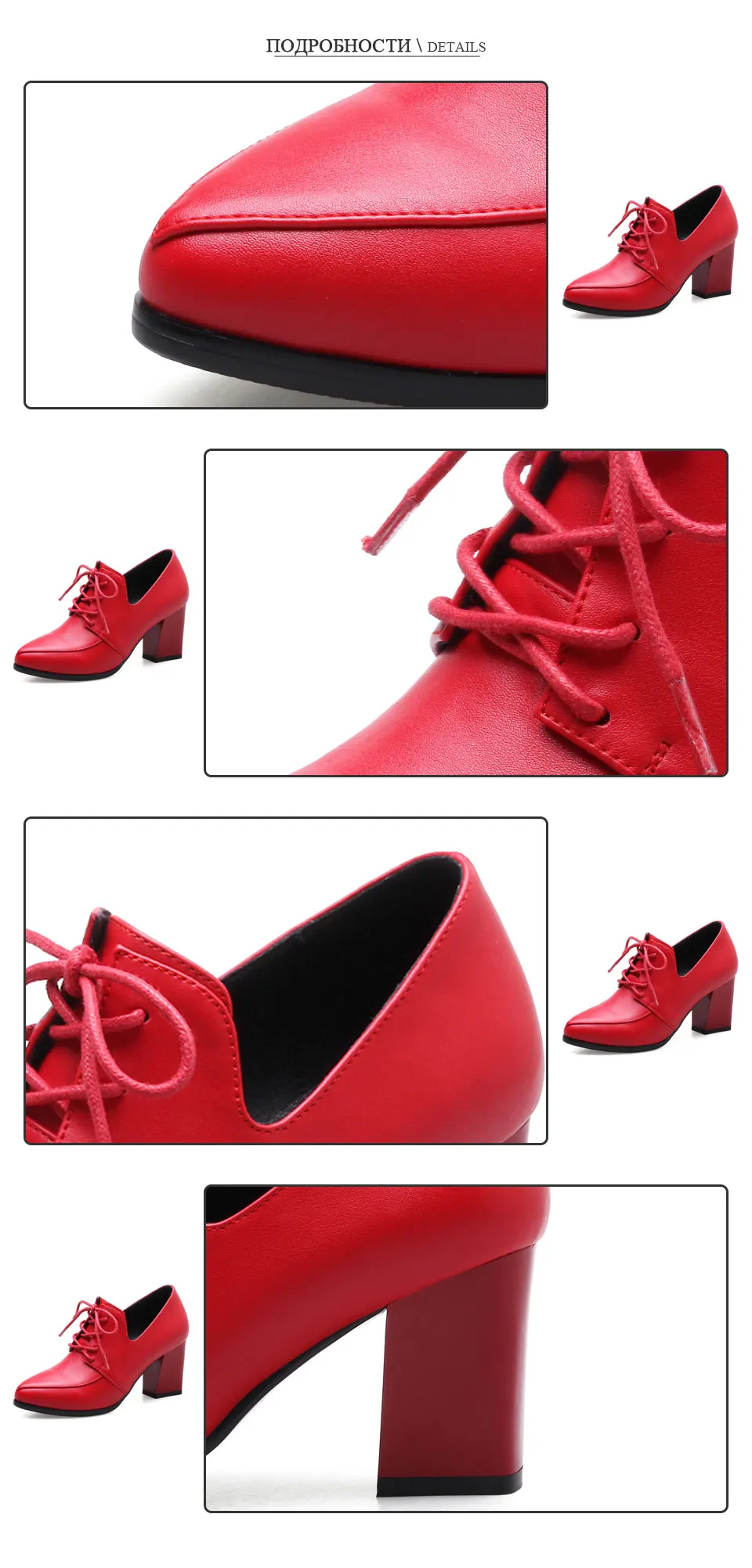 Fanyuan/Ретро POP туфли-лодочки на шнуровке высокое качество Лакированная кожа платформа толстый Средние Каблуки Удобные Для женщин Избранное