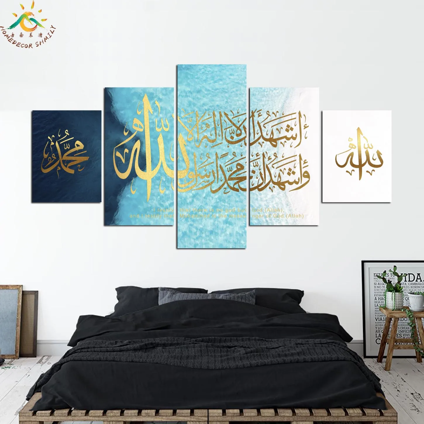 Исламский, арабский каллиграфия на фон с изображением побережья голубого моря стены отпечатанная на холсте картина плакаты с живописью и принты картинка для Декорации стен домашний декор