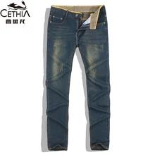Men s fashion wolf print stretch denim jeans Slim black painted straight pants Long trousers