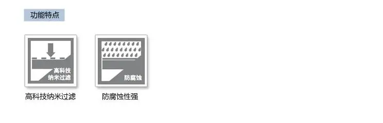 QQ20170718205938