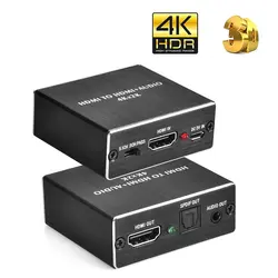 4 к * 2 к 3D HDMI к HDMI аудио экстрактор оптический и 3,5 мм стерео аудио выход сплиттер видео аудио конвертер для Roku ПК Xbox один