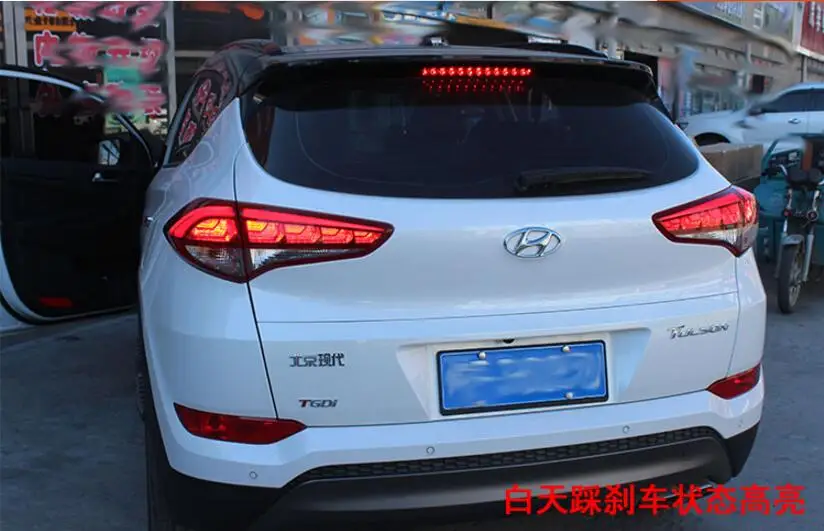 QQ20170827210739