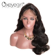 Oxeye girl 360 Lace Frontal Wigs Pre Plucked Front Human Hair Wigs For Women Natural Black