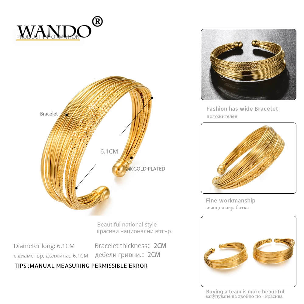 Новое поступление браслеты WANDO эфиопские золотого цвета открытые африканские