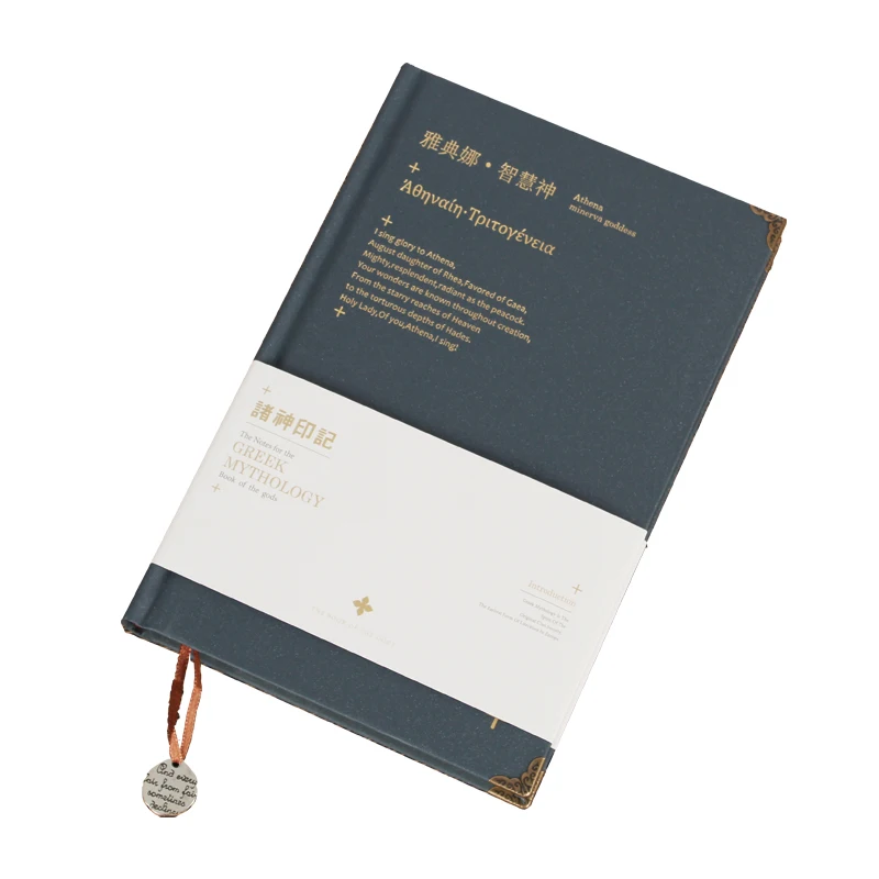 

Greek Gods Retro European Notebook Hardcover Notebook A5 Creative Literary Student Notebook 1PCS