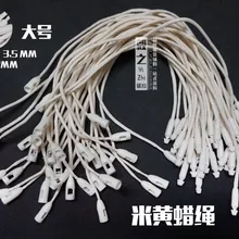 Хорошего качества beidge воск бирка строка в одежды, бирка строки шнура для одежды, нанизывая цена hangtag печать