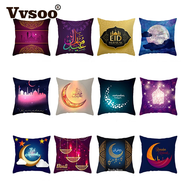 

43X43CM Islamic Eid Mubarak Decorations For Home Pillowcase Ramadan Decor Sofa Cotton Muslim Mosque Decorative Cushion Cover