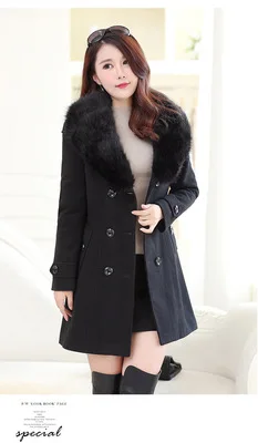 Новое поступление зима весна женское Шерстяное Пальто корейский стиль верблюжий тонкий отложной воротник повседневное толстое пальто размера плюс 5XL длинное пальто - Цвет: Черный