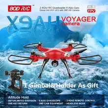 BQD X9AH 2,4G RC Квадрокоптер Дрон режим удержания высоты Wifi HD камера может обновляться до 5,8G FPV и карданный держатель Gopro SJCAM
