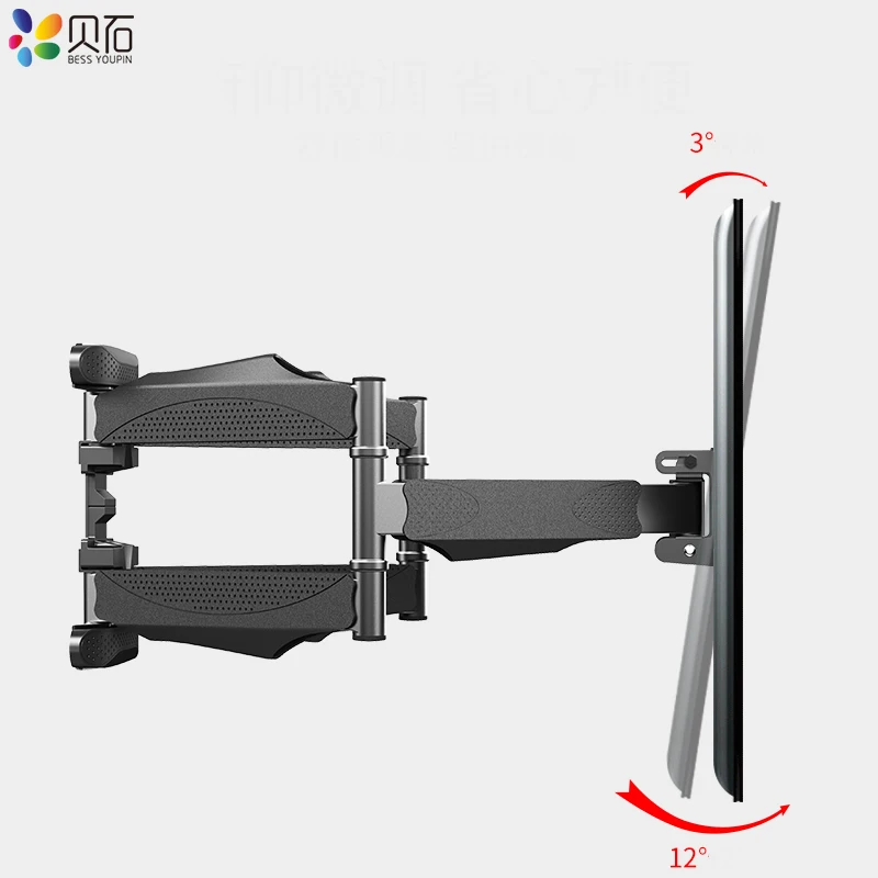 Best Articulating 6 Arms TV Wall Mount Full Motion Tilt Bracket TV Rack Wall Mount  for 32\