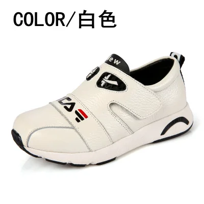 3 цвета; детская обувь; Уличная обувь из натуральной кожи для мальчиков и девочек; Белая обувь; модная детская спортивная повседневная обувь - Цвет: White