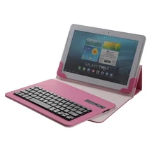 High quality 7-8 inch Tablet Universal holster Removable Silicone Wireless Bluetooth Keyboard + PU Leather Case Cover S600