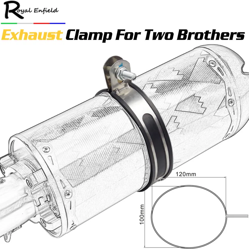 120 мм* 110 мм кронштейн для выхлопной трубы мотоцикла зажим для закрепления поддержки Глушитель Зажим Кронштейн вешалка для двух братьев выхлопной трубы