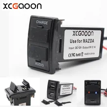 XCGaoon Special Dedicated 5V 2.1A Car USB Interface Socket Charger Adapter and USB Audio input Socket for MAZDA