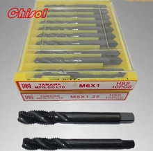 Free shipping 10pcs lots M2 M3 M4 M5 M6 M8 M10 M12 YAMAWA nitride high speed