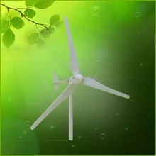 Генератор ветровой энергии для внедорожных ветровых солнечных гибридных систем 2 кВт 96 в