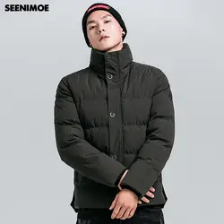 Seenimoe 2019 Лидер продаж зимние мужские парки для мужчин зимняя куртка новый молодежный тренд Стенд воротник мягкий повседневное толст