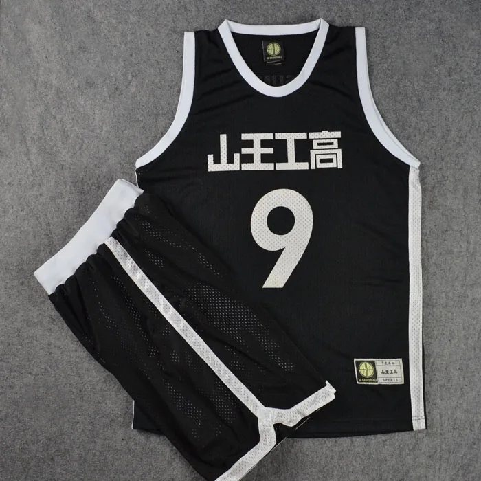 dunk uniforms