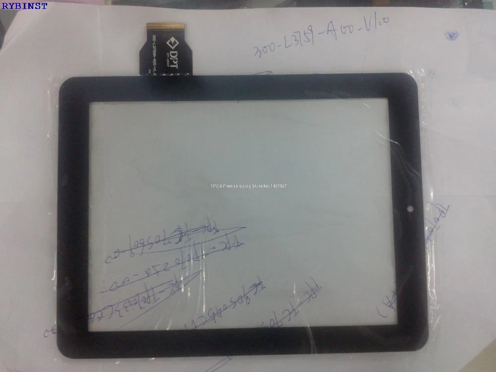 

Free shipping 8 inches For  For  V801 V811 dual-core version of the capacitive touch screen 300-L3759A-A00-V1.0