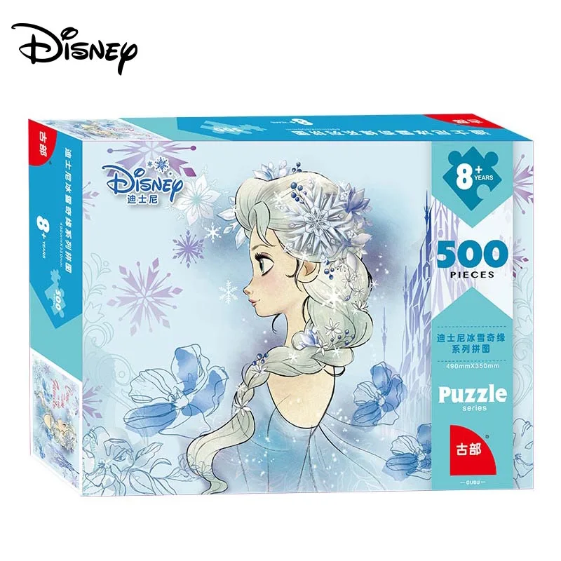 Disney Genuine Authorized Toys Frozen Romance Mickey Spiderman 500 Piece Paper Adult Puzzle Fight | Игрушки и хобби