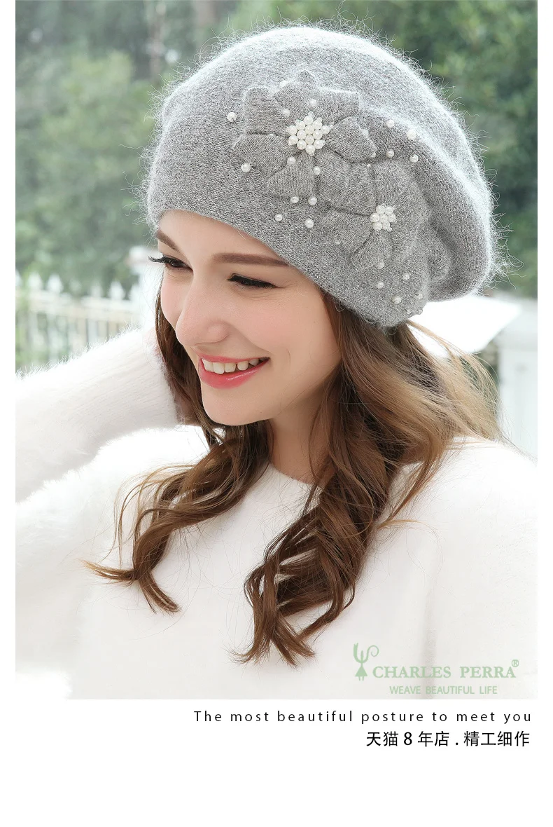 Чарльз Perra Для женщин шапки; сезон осень-зима теплая шерсть кролика вязаная шапка цветы ручной работы с бусинами женские береты 4225
