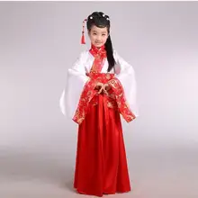 Классические китайские танцевальные костюмы, Национальный костюм, китайские танцевальные костюмы для детей, традиционная старинная Китайская одежда для девочек