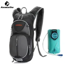 ANMEILU 15L Waterproof Rucksack Outdoor Cycling Climbing Hiking Sport Bag Water Bladder Camelback Backpack +2L Water Bag