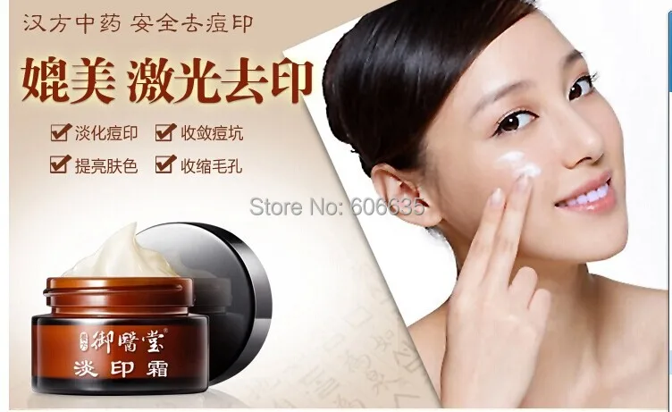 QQ20140714183515.jpg