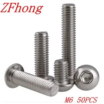 

20PCS ISO7380 M6*8/10/12/14/16/18/20/22/25/28/30/35/40/45/50/60/70/80 6mm Stainless Steel Hexagon Socket Button Head Screw