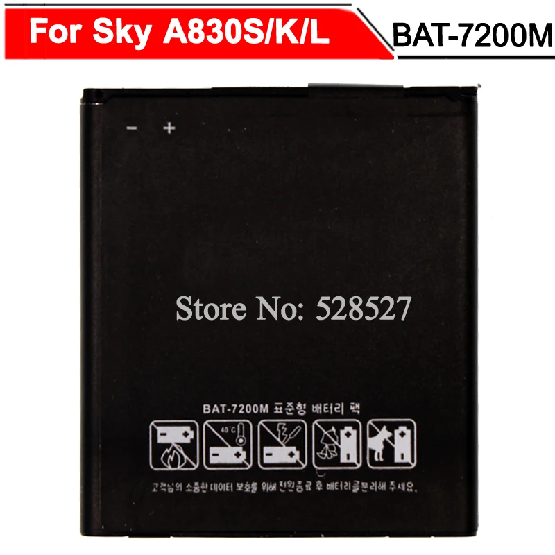 IM A830S WINDOWS 8 DRIVERS DOWNLOAD (2019) IM A830S TREIBER
