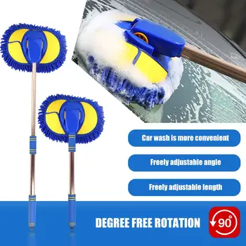 

Adjustable Car Wash Brush Wiping Mop Car Cleaning Tool Supplies Car Wash Mop Chenille Brush Retractable Rotating Brush