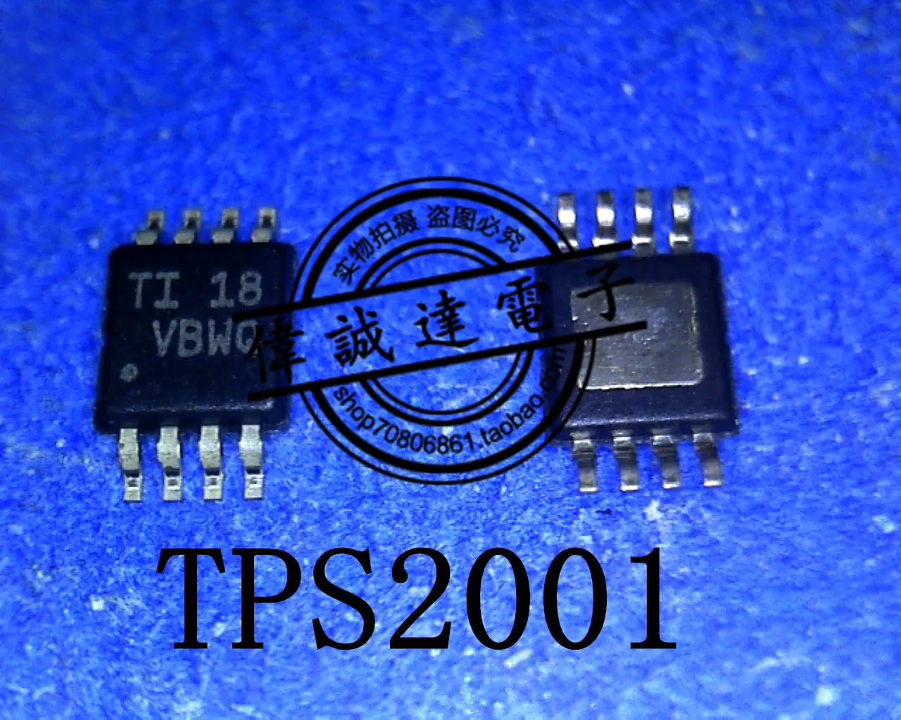10 шт. TPS2001CDGNR TPS2001 (TI 18 vbwq) Новый | Обустройство дома