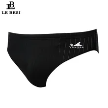LEBESI профессиональные мужские плавки одежда для плавания сексуальные боксеры купальные костюмы XS-3XL для мальчиков мужские плавки мужские быстросохнущие пляжные шорты