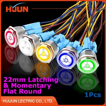 

1pcs 22mm Waterproof Momentary & Latching Stainless Steel Metal Push Button Switch Icon LED Light Shine Car Horn Auto Reset Lock