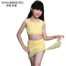 Belly Dance 2 Pcs Set New Children’s Suit Three-dimensional Flower Lace Belly Dance Practice Costumes Children’s Dance Clothing