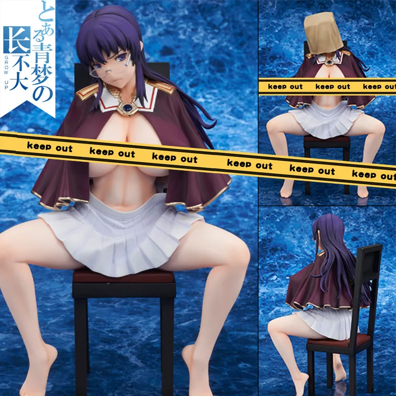 

20cm Anime DRAGON Toy Queens sexy Action Figure PVC Collection Model toys for christmas gift